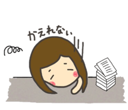sticker.(Girls) sticker #15652704