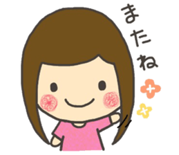 sticker.(Girls) sticker #15652716