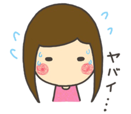 sticker.(Girls) sticker #15652719