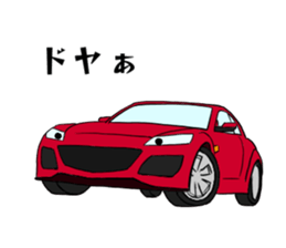 8 (EIGHT) sticker #15652922