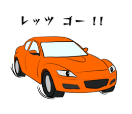 8 (EIGHT) sticker #15652933