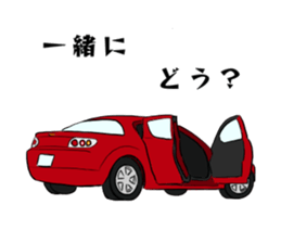 8 (EIGHT) sticker #15652936