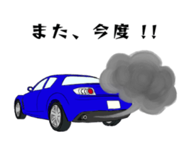 8 (EIGHT) sticker #15652937