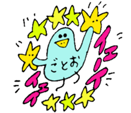 Mr.& Mrs.Goto sticker #15653033