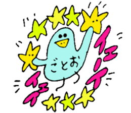 Mr.& Mrs.Goto sticker #15653033