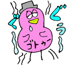 Mr.& Mrs.Goto sticker #15653035