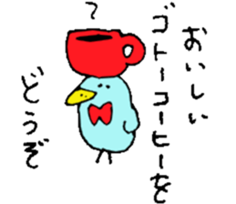 Mr.& Mrs.Goto sticker #15653044