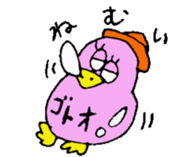 Mr.& Mrs.Goto sticker #15653045