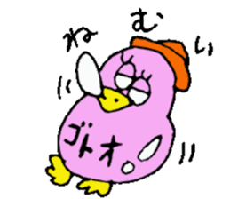 Mr.& Mrs.Goto sticker #15653045