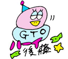 Mr.& Mrs.Goto sticker #15653048