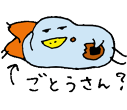 Mr.& Mrs.Goto sticker #15653049