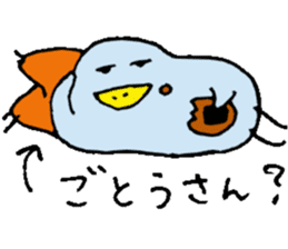 Mr.& Mrs.Goto sticker #15653049