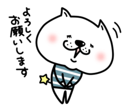 CHAPPI sticker #15653215