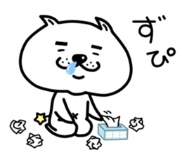 CHAPPI sticker #15653230