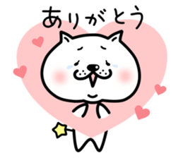 CHAPPI sticker #15653231