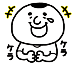 MOCHIMOCHI Kun sticker #15653346