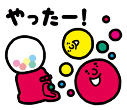 MOCHIMOCHI Kun sticker #15653368