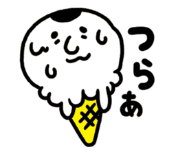 MOCHIMOCHI Kun sticker #15653375