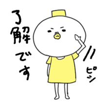 takesi honorific sticker #15653615