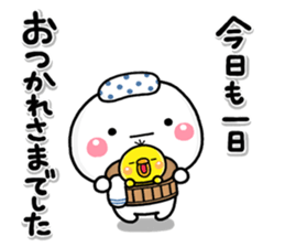 shiroMARU003 sticker #15653658