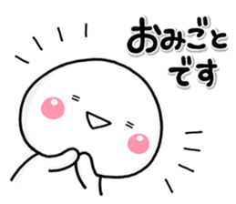 shiroMARU003 sticker #15653661