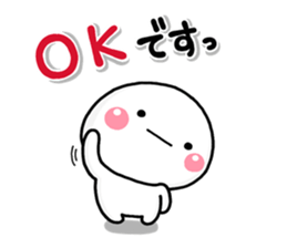 shiroMARU003 sticker #15653662