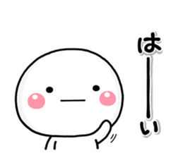 shiroMARU003 sticker #15653663