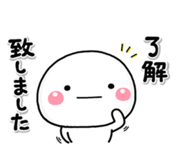 shiroMARU003 sticker #15653664