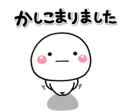 shiroMARU003 sticker #15653665