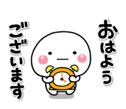 shiroMARU003 sticker #15653671