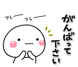 shiroMARU003 sticker #15653673