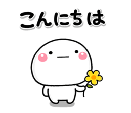 shiroMARU003 sticker #15653674