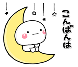 shiroMARU003 sticker #15653675