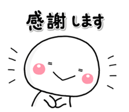 shiroMARU003 sticker #15653676