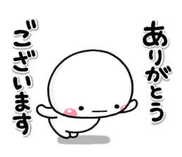 shiroMARU003 sticker #15653677