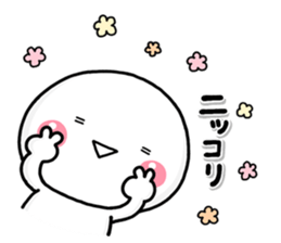 shiroMARU003 sticker #15653680