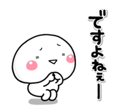 shiroMARU003 sticker #15653682