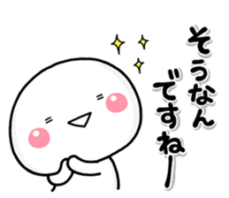 shiroMARU003 sticker #15653683