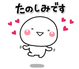 shiroMARU003 sticker #15653685