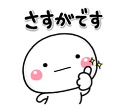 shiroMARU003 sticker #15653686