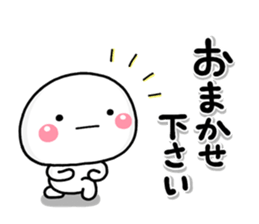 shiroMARU003 sticker #15653687