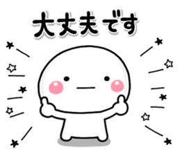 shiroMARU003 sticker #15653688