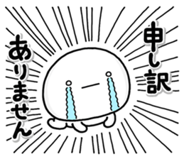 shiroMARU003 sticker #15653690