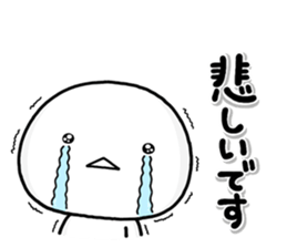 shiroMARU003 sticker #15653691