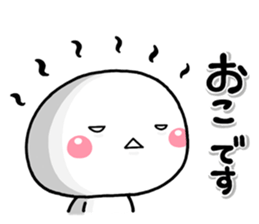 shiroMARU003 sticker #15653694