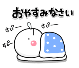 shiroMARU003 sticker #15653697