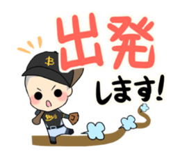 Baseball baseball players. sticker #15653740