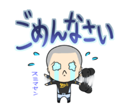 Baseball baseball players. sticker #15653741