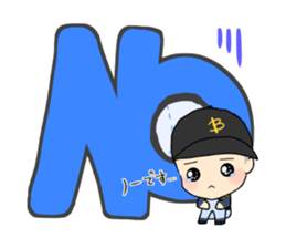 Baseball baseball players. sticker #15653743