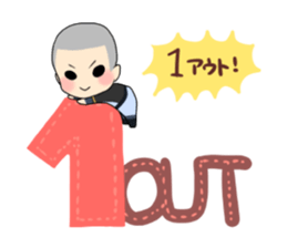 Baseball baseball players. sticker #15653745